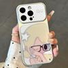 Cute Wild Has Last Autumn Applicable Apple 11promax Mobile Phone Case 11 Girls High Value Huawei Xiaomi 11vivo