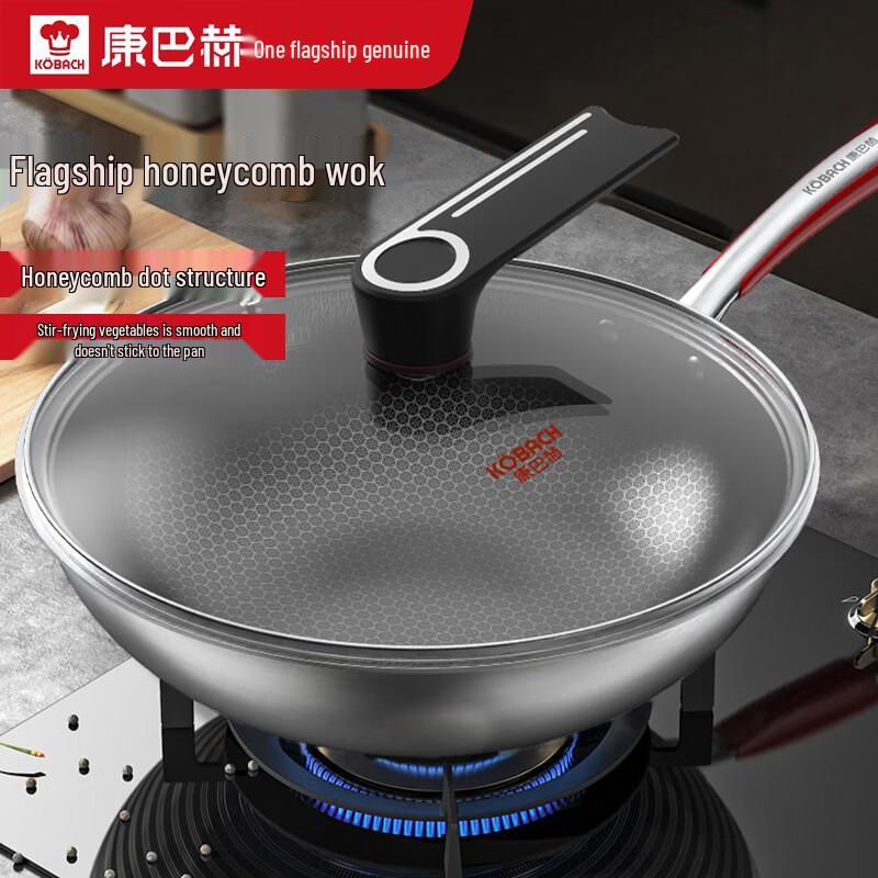 Konbach 304 Stainless Steel Honeycomb Non-stick Wok