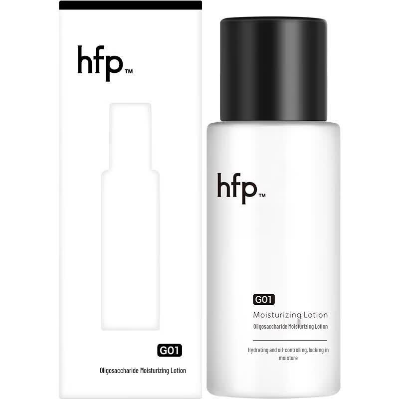 HFP Oligosaccharide Emulsion Travel Size