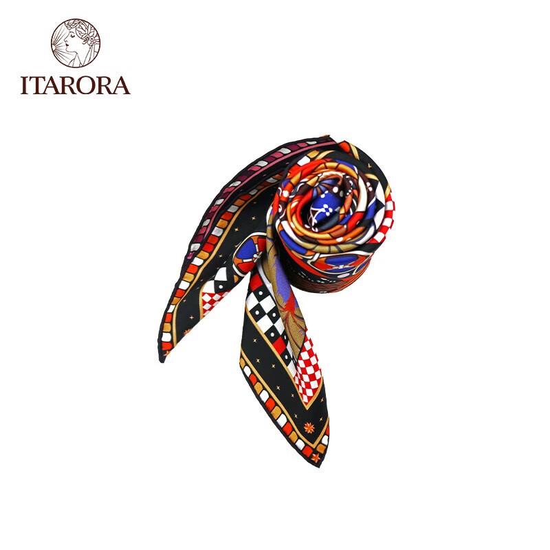 Aurora Series Double-Sided Turkish Silk Scarf