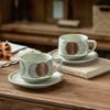 Premium Sense Retro Keramik Kaffeetasse und Untertasse Set Kreative Latte Tasse Haushalt Teetasse Exquisite Tasse