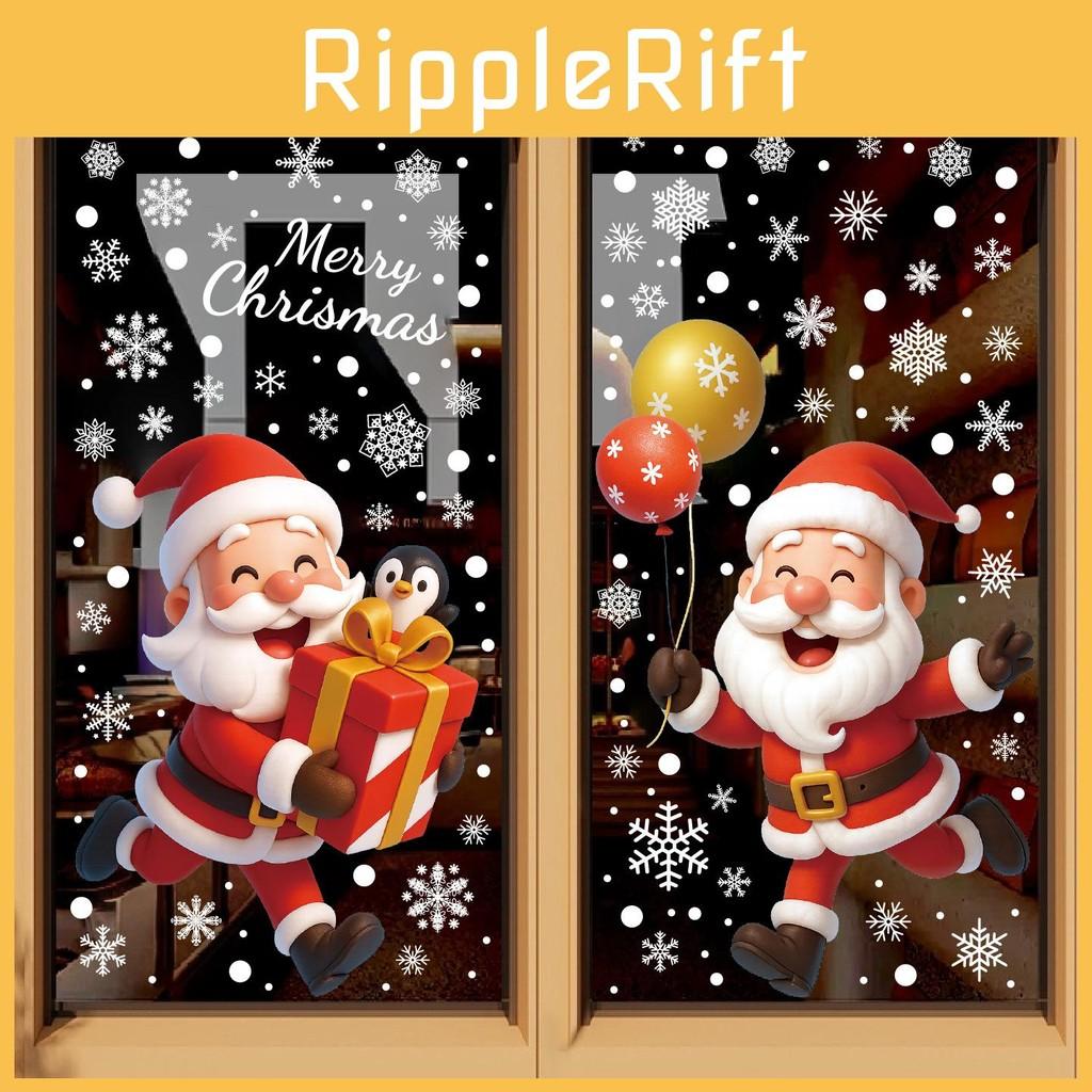 Static Window Festive Decals With Santa Snowman Snowflakes For Christmas Decor