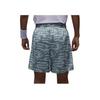 Jordan Sport Dri-FIT Printed Lightweight Mesh Moisture-Wicking Quick-Dry Casual Shorts Men Shorts HQ8668-041