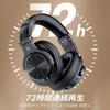 OneOdio A70 Wireless Headphones, 72 Hours Playtime, Bluetooth Headphones, Dual-Use Wired and Wireless, Over-Ear Headphones with Mic, DJ Headphones,