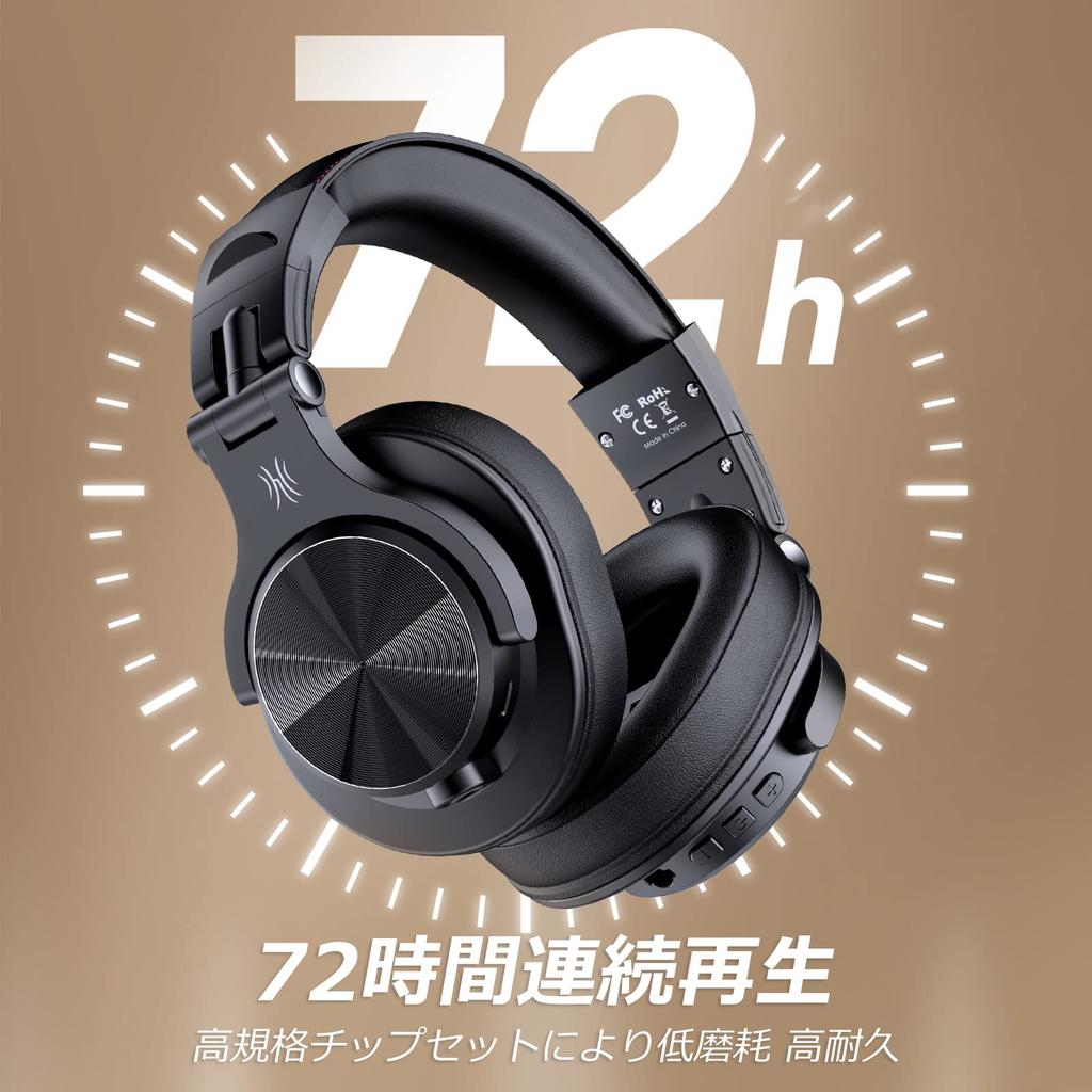 OneOdio A70 Wireless Headphones, 72 Hours Playtime, Bluetooth Headphones, Dual-Use Wired and Wireless, Over-Ear Headphones with Mic, DJ Headphones,