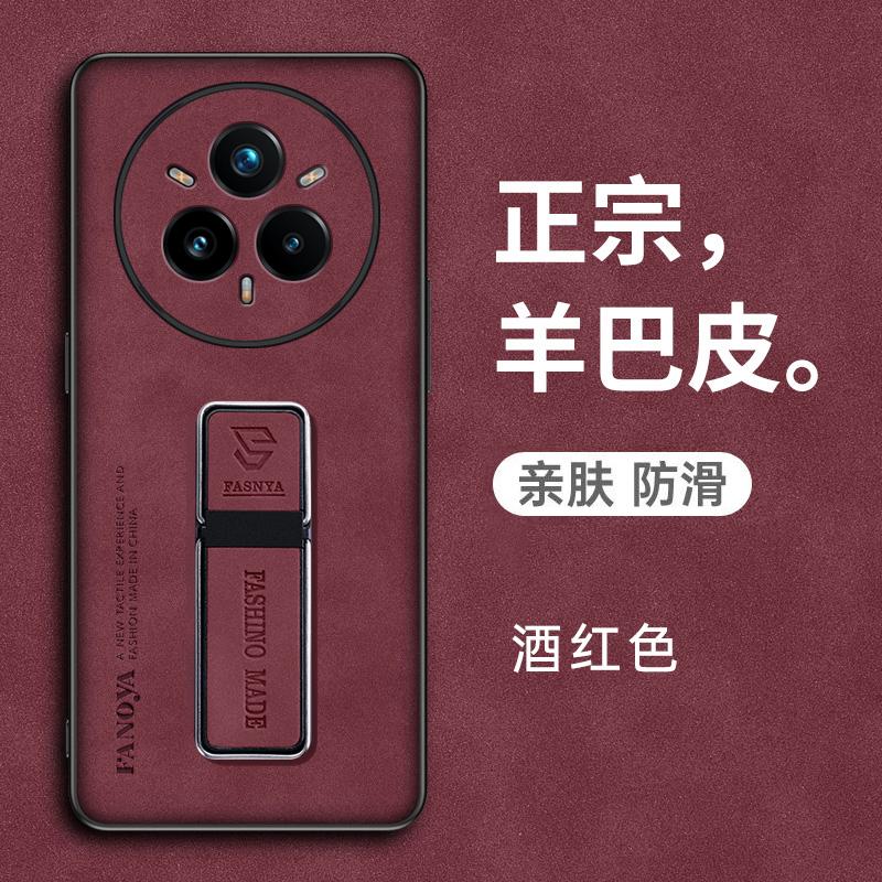 For Realme 14 Pro+ 14pro 14X Sheepskin Leather Matte Case Silicone Bumper KickStand Holder Back Cover for Realme 13+ 13Pro 14