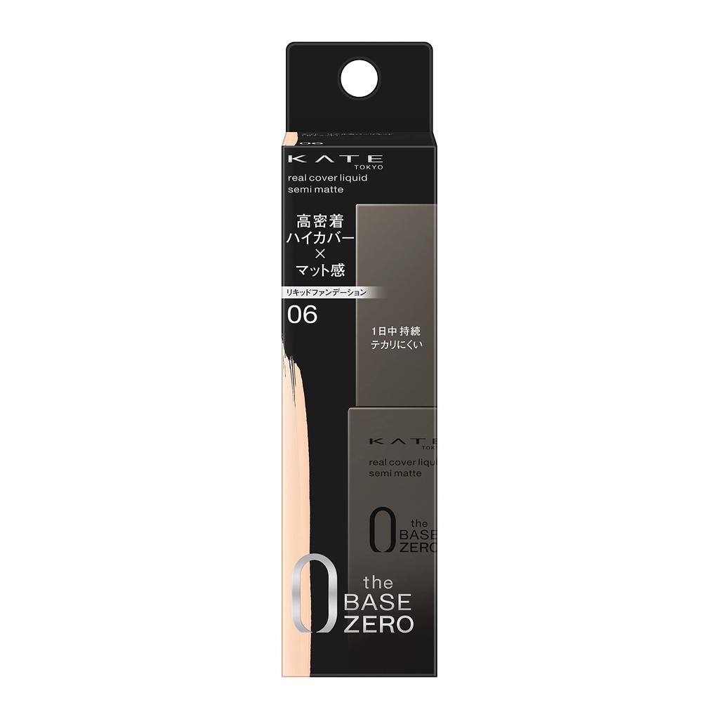 Kate Real Cover Flüssige Foundation (Halbmatt) 30ml Alle 6 Farben