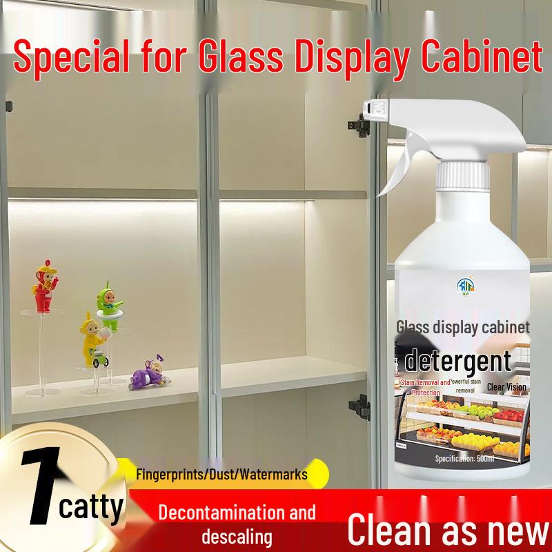 

Glass Cabinet & Display Stand Cleaner: Strong Stain & Fingerprint Remover for Jewelry & Figurines - Free Shipping