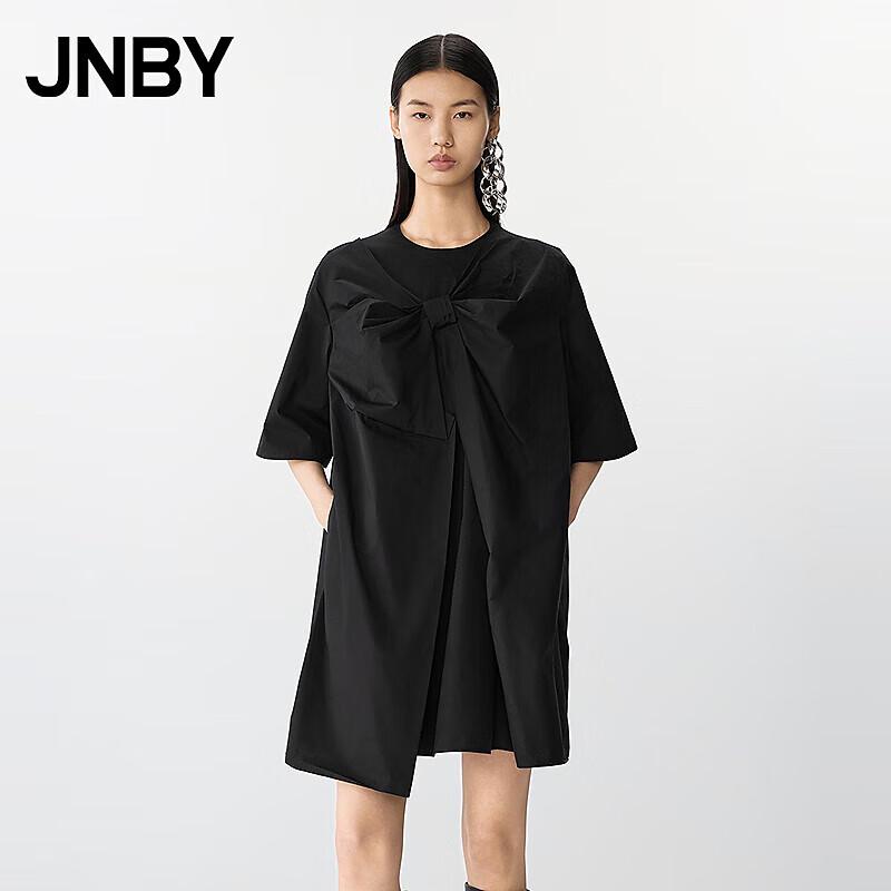 JNBY 2025 Summer A-Line Short-Sleeve Round-Neck Dress