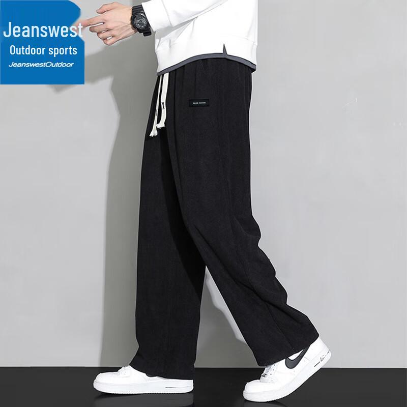 Men's Corduroy Loose Straight Casual Pants