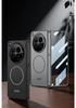 Oppo Find N6 Phone Case: Foldable Screen, Inner Magnetic Ring, Full Coverage, Magnetic Hinge, Hard Shell, Side Protection, with Bracket.