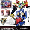 Xuan Card Fighter 2: Blue Lightning Thunder King Flame Dragon Transforming Robot Car Toy