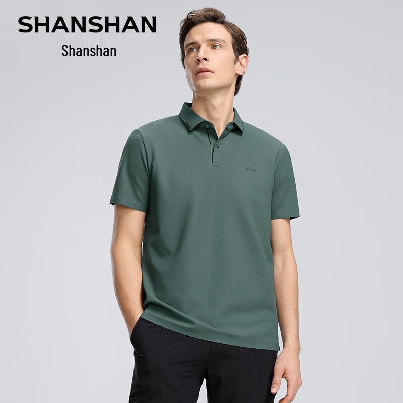 SHANSHAN Men s Ice Silk Easy-Care Polo Shirt M
