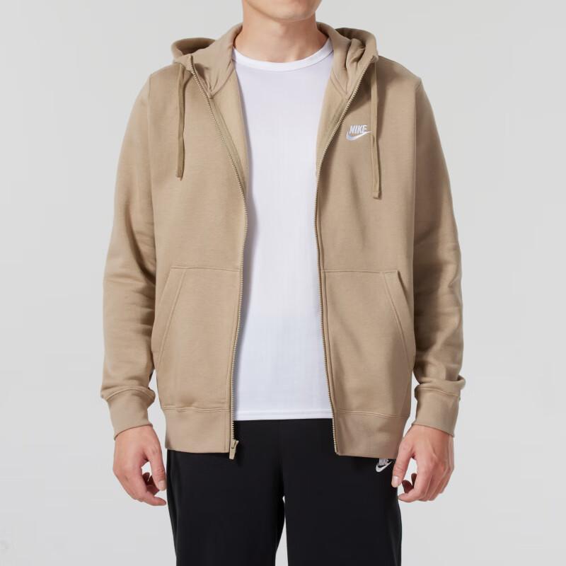 Nike Treningsstrikk Komfortabel Jakke med Glidelås Herrejakker Brun BV2646-247