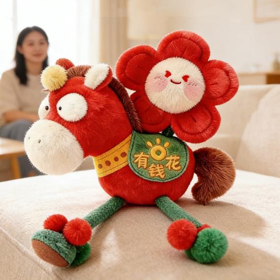 Ciondolo Bambola Peluche Anno del Cavallo 2026 Mascotte Portachiavi Morbido Bambola Portafortuna Decorazione da Appendere per Zaino