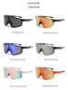 Unisex Large Frame Windproof Cycling & Sports Sunglasses - Ideal for Outdoor Activities, Mountaineering & Skiing