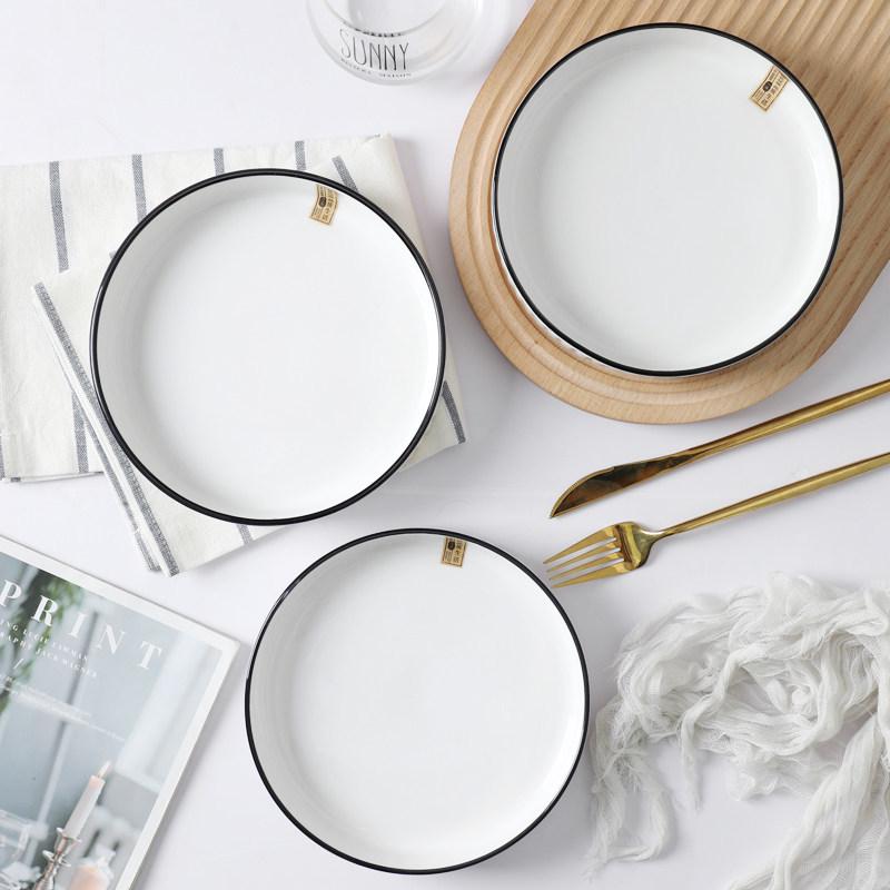 Nordic Style 7/8 Inch Deepened Thickened Ceramic Breakfast Plate (2024 Edition)