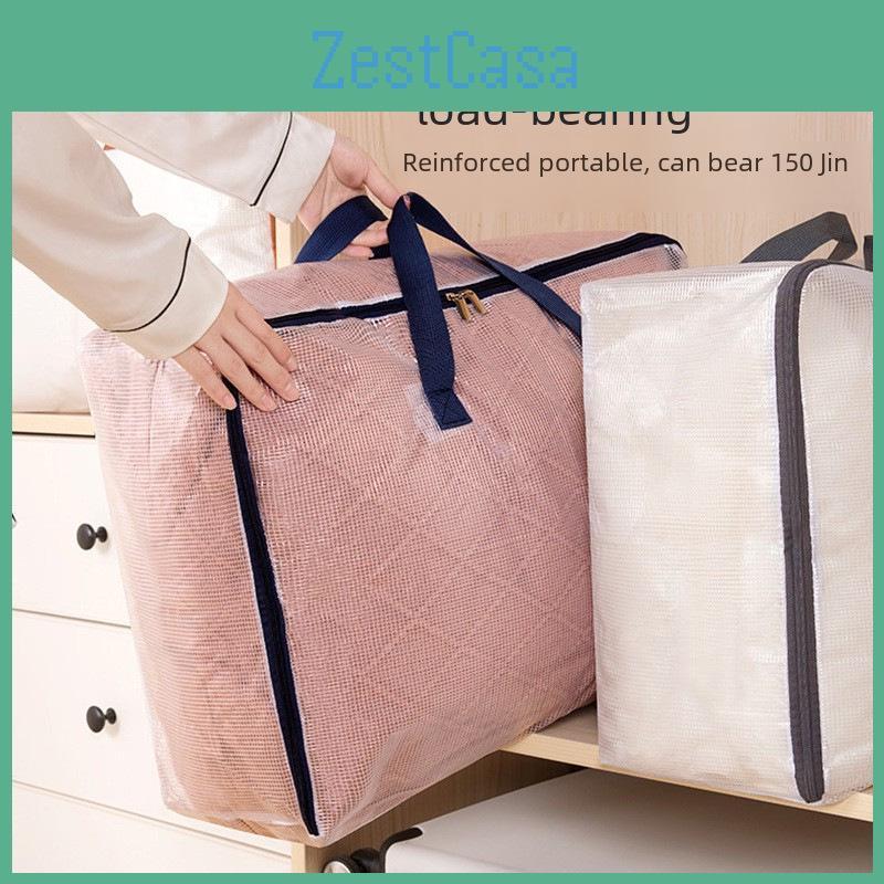 "largecapacity Quilt Waterproof Storage Nylon Bag For Bedroom Wardrobe"