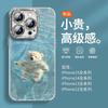 Feather yarn new Dumbo suitable for Apple 16Pro mobile phone case glitter lens film Apple 15/11 silicone XR/X