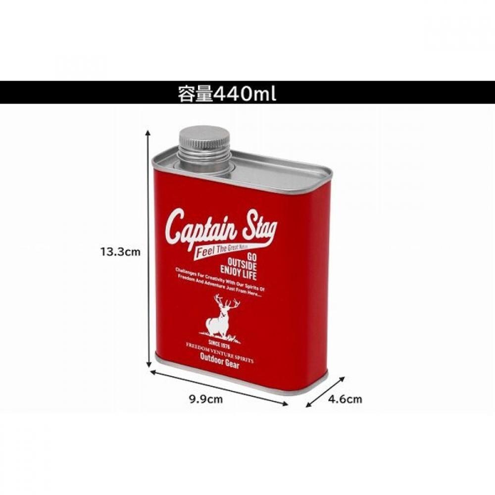 Captain Stag Um 1638 [palivová nádrž petrolej plechovka 400 červená]