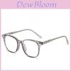 Tr90 Square Eyeglass Frame For Men And Women With Blue Light Blocking Lens For Fashion Casual Wear