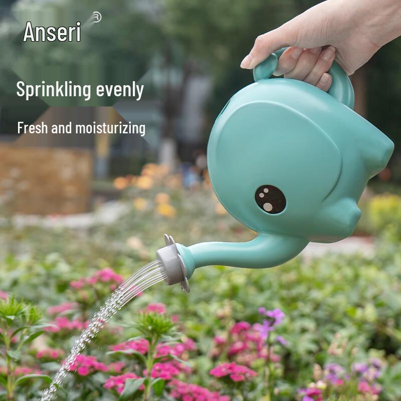 Ansairui Children's Elephant Watering Can