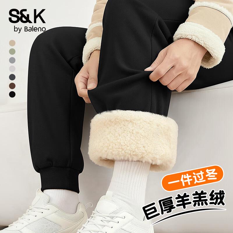 Baleno Men's Thickened Lamb Fleece Jogger Pants