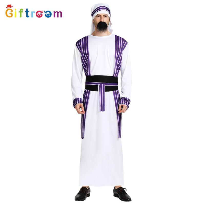 Halloween Party Costume Purple Samurai Men Dubai Clothing Muslim Stage Performance Costume