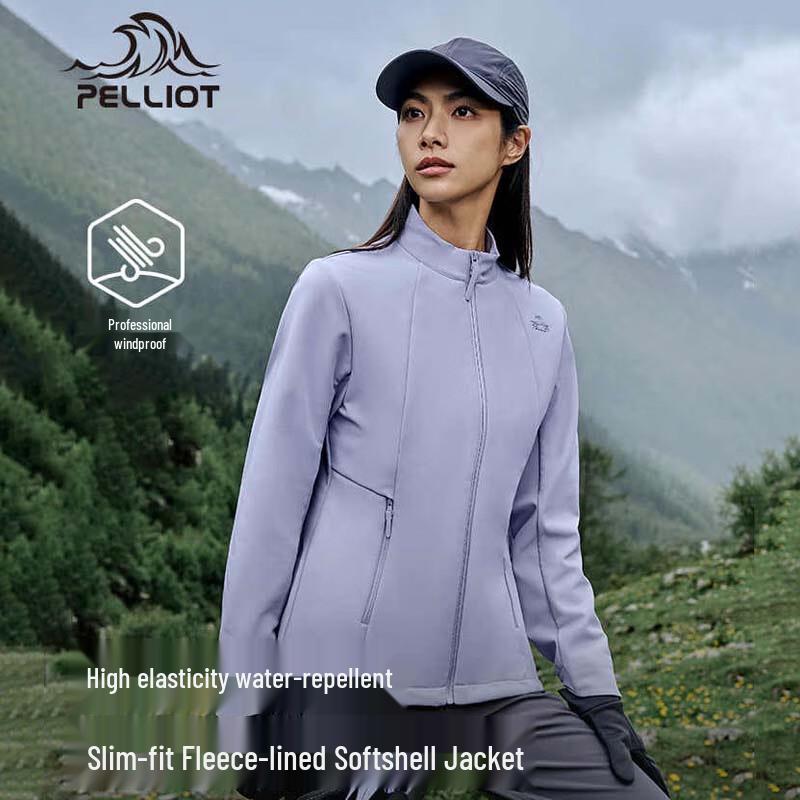 Pelliot Women s Outdoor Hiking Stand-Collar Softshell Jacket XXXL