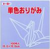 Toyo Origami Pastel Color 7 863234 Set, Colors, 15cm,
