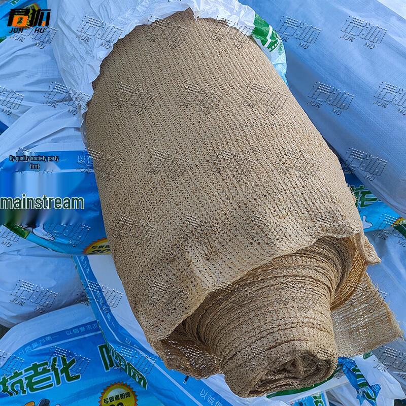 Junhu High-Density Sun Shade and Heat Insulation Net