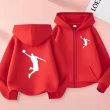 Children's Zip-Up Basketball Sweatshirt Fashion Idol Star Hoodie Casual Sports Cardigan for Boys And Girls 3-12 Years Old