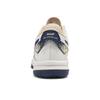 Asics Gel Fastblaze Brilliant White Deep Ocean Men Sneakers Cream 1063A109-100