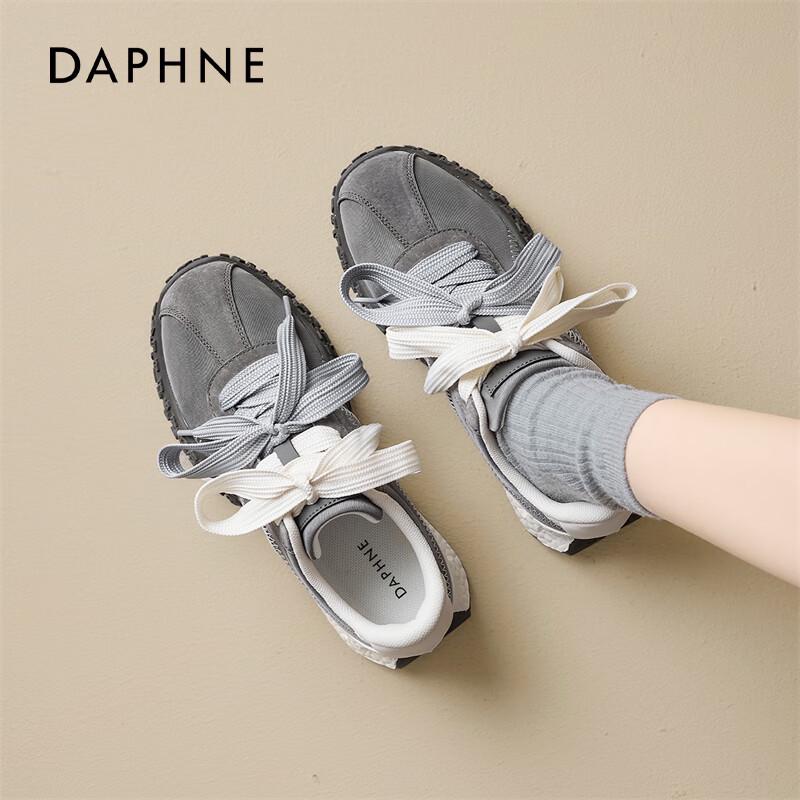 Daphne Women s Platform Athleisure Sneakers EU 38