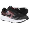 Nike Run Defi