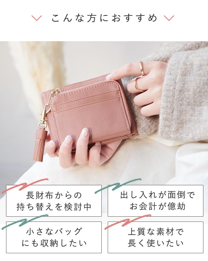 Style On Bag Genuine Leather Bifold Wallet by Compact Wallet with Card Case Women's LIZDAYS, (Black) [Used]