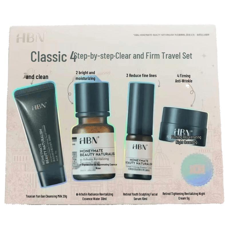 

HBN Classic Four-Piece Firming Skincare Travel Set