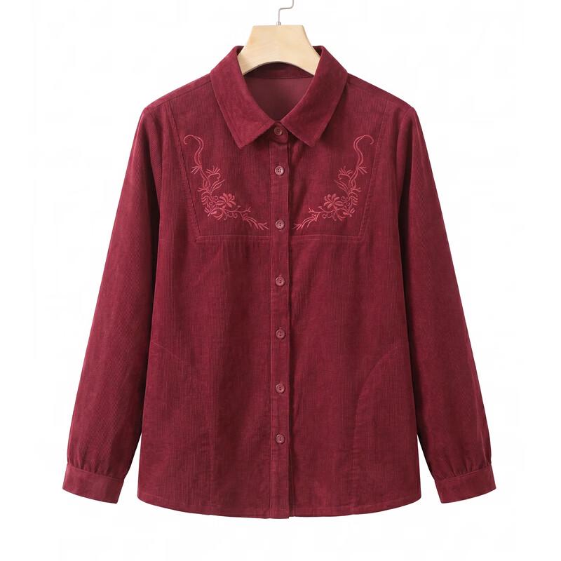 Hodo Women's Pure Cotton Long-Sleeve Shirt