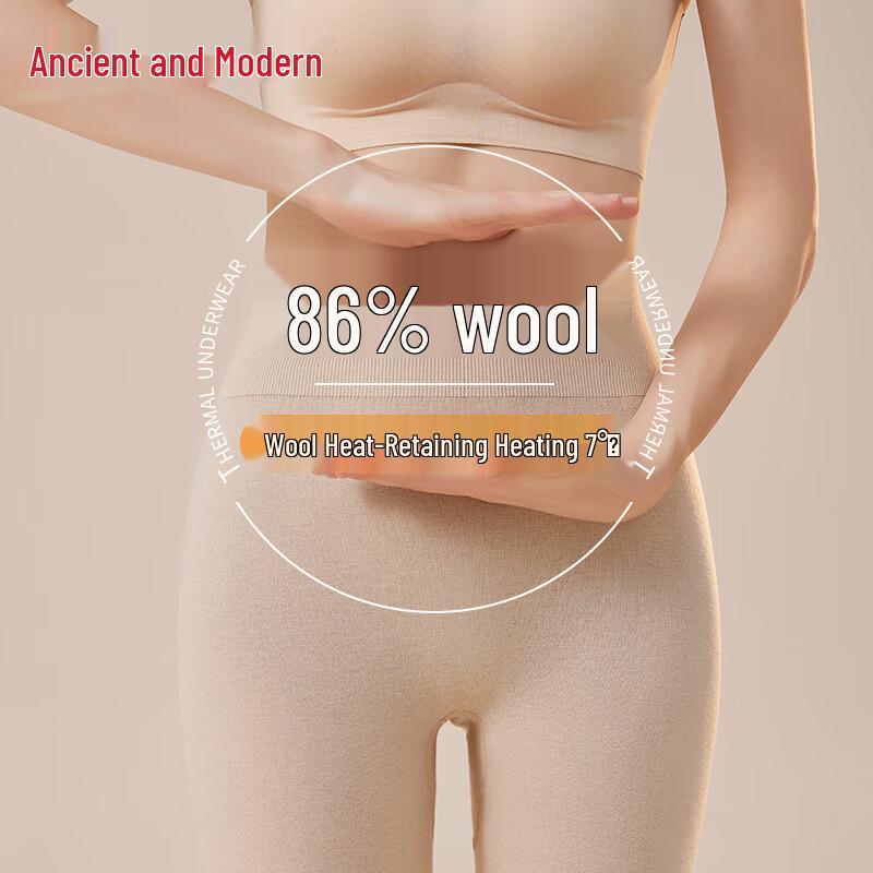 

GUJIN Women s 86% Merino Wool High-Waist Thermal Pants XL