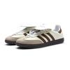 Adidas Originals Samba Slip Resistant Abrasion Resistant Low top Skateboard Shoes Unisex Beige Brown IG1024(Team15-)