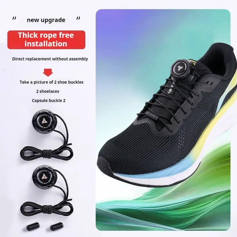 1 Paar Automatische Schnürsenkel mit Drehverschluss für Outdoor-Sneaker Ohne Binden Dickes Seil Einfache Montage Schuhzubehör