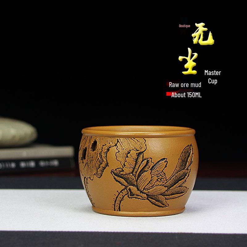 Handcrafted Yixing Zisha Duan Ni Anti-Scald Double Layer Tea Cup