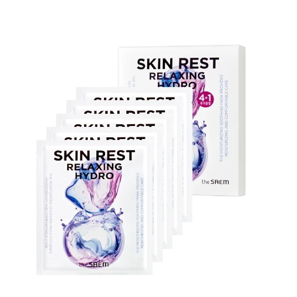 Skin Rest Mask Sheet 4+1 Sheets_US