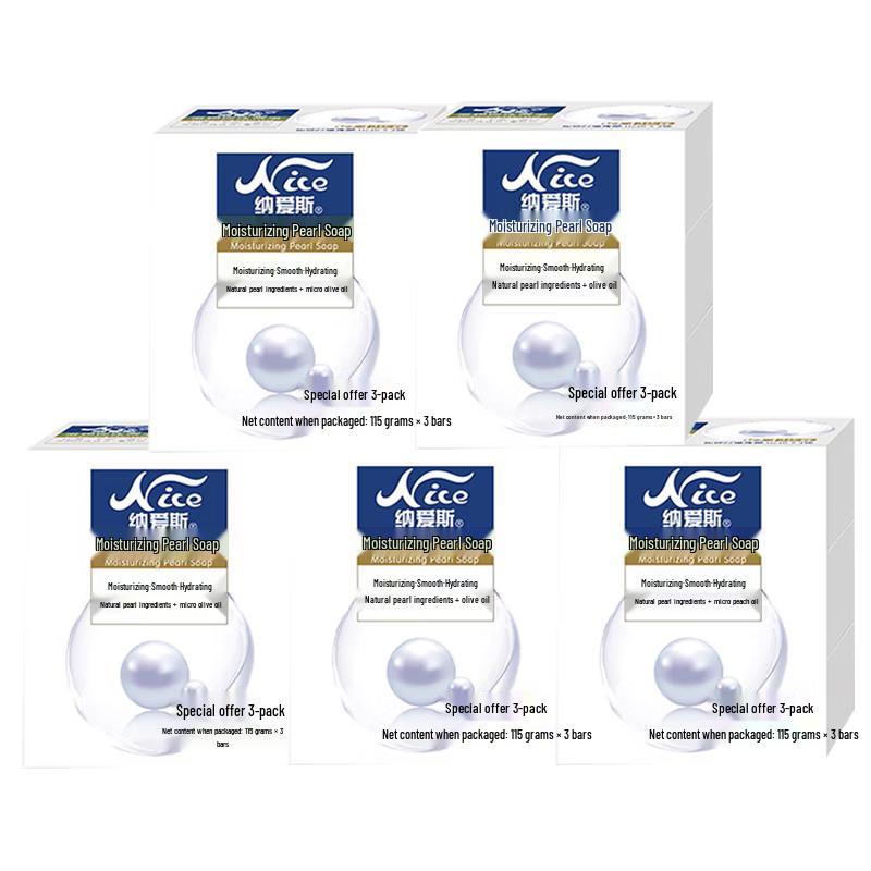 

Nai s Pearl Moisturizing Soap Bar (15 Count)