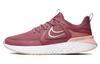 Legend React 2 Metallic Red Bronze Women's AT1369-800
