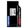 Takagi EARTH MAN Electric/Charging Driver Extension 120mm