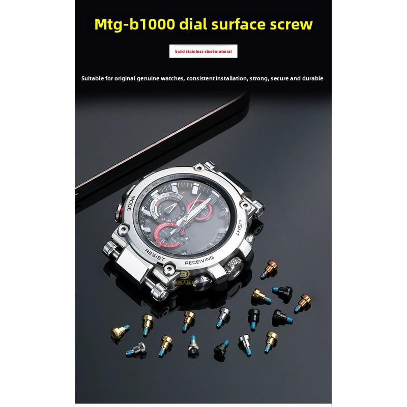 Watch accessories dial screws for Casio MTG-B1000 watch specific fixing screws decorative screws case surface screws watch screw
