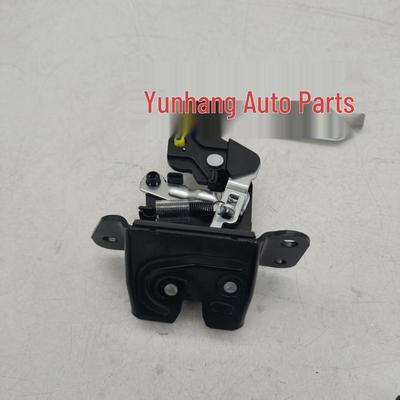 Tailgate Latch Assembly 81230-2E010 Fits Hyundai Tucson 2004-2009 812302E000.
