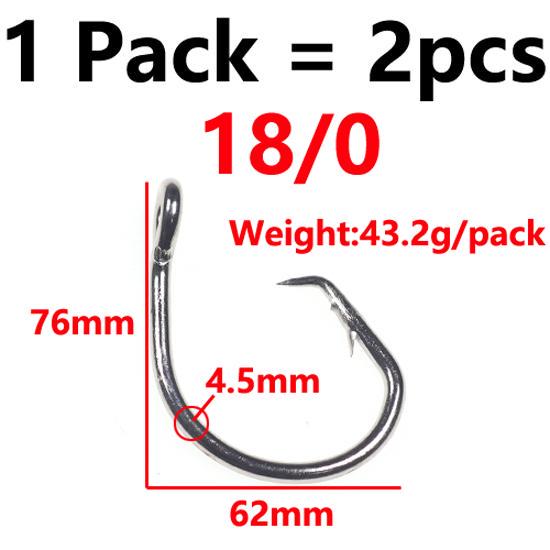 

Крючок для морской рыбалки 8/0-18/0, импортный круглый крючок из нержавеющей стали с колючим крючком, прочный троллинговый такелажный крючок для ловли тунца и акулы #18/0
