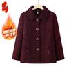 Women's Thickened Fleece-Lined Lapel Coat for Seniors